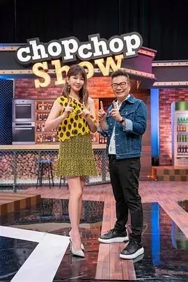 重生之女王降临